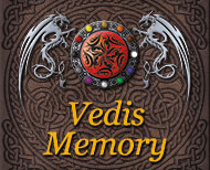Vedis Memory